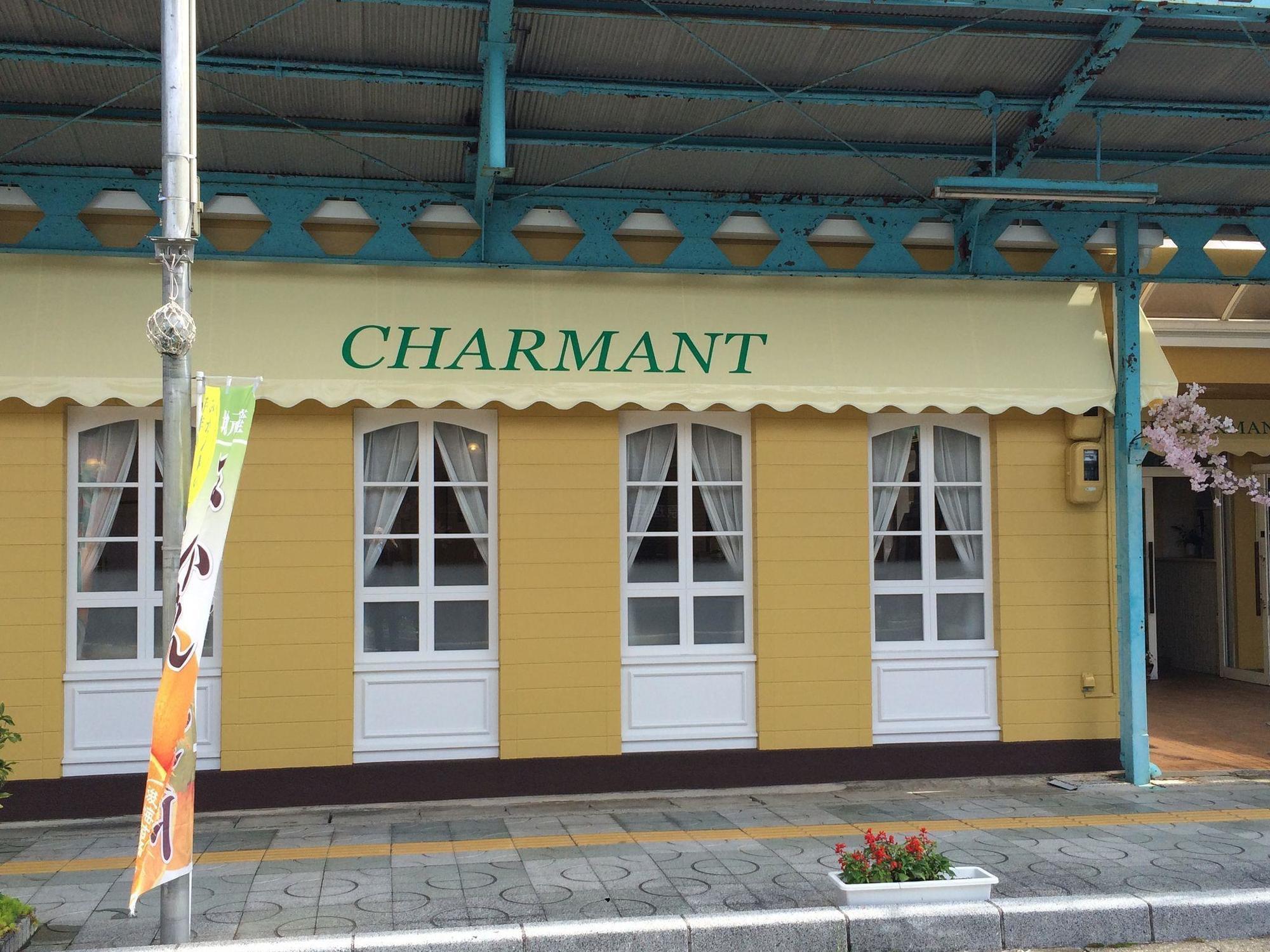Hotel Charmant Katsuura  Extérieur photo